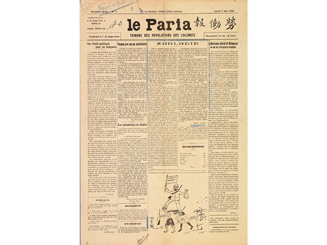 news-item