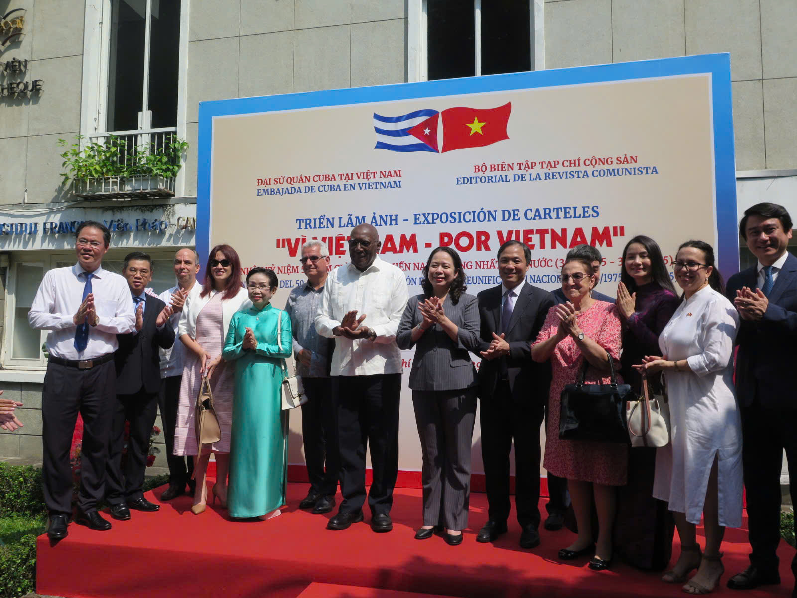 Triển lãm ảnh 'Vì Việt Nam' thắt chặt tình hữu nghị Việt Nam-Cuba