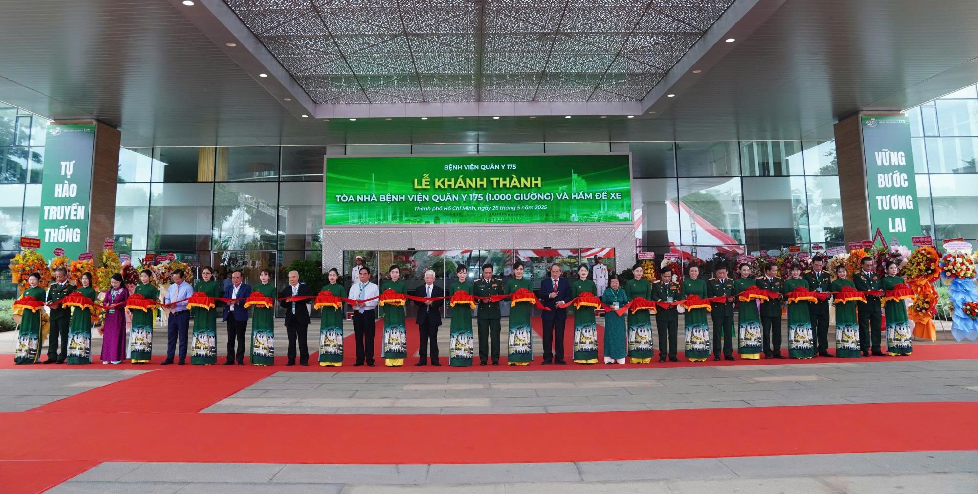 Tin tức